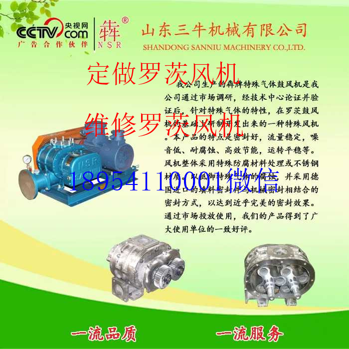 1552257702009.jpg